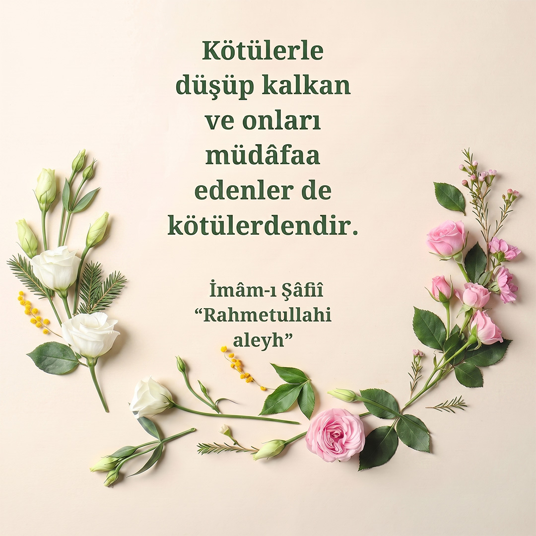 Hikmet Ehli Zatlar (157)
